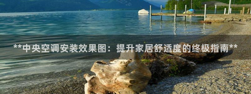 环球360官网手机版下载最新版本