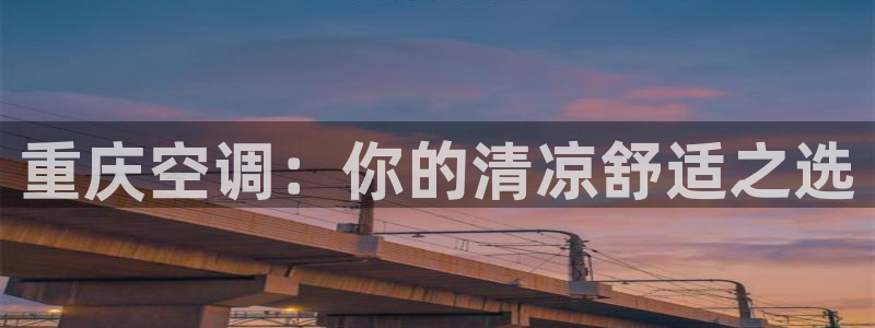 环球360官网