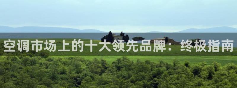 环球360app