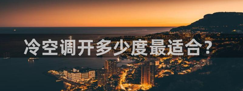 360环球国际官网首页