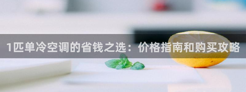 环球360充值优惠活动有哪些